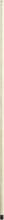 Quorum 6-4870 - 48" DOWNROD - PW