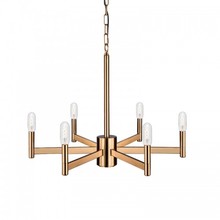 Matteo Lighting C52606AGB - C52606AGB