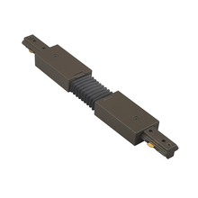 WAC Canada HFLX-DB - H Track Flexible Track Connector