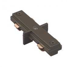 WAC Canada HI-DB - H Track I Connector