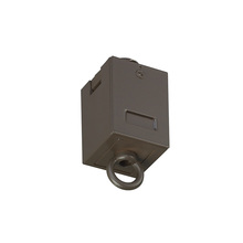 WAC Canada H-LOOP-DB - H Track Suspension Loop For Hanging Head