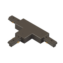 WAC Canada HT-DB - H Track T Connector
